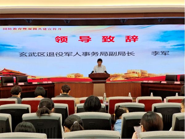 國防教育知識講座心得體會，國防教育知識講座深度體會